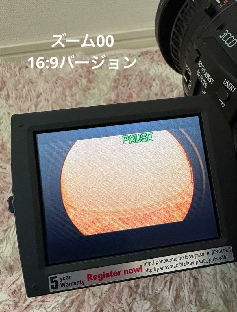 改造魚眼レンズ　52mmスクリュー