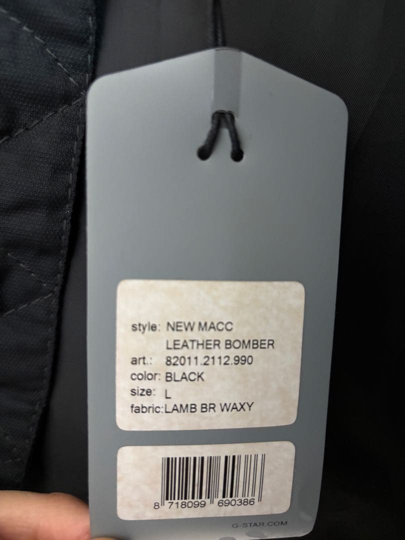 【未使用】ジースターロゥ レザーボンバージャケット　牛革　リブ　金ボタン　黒