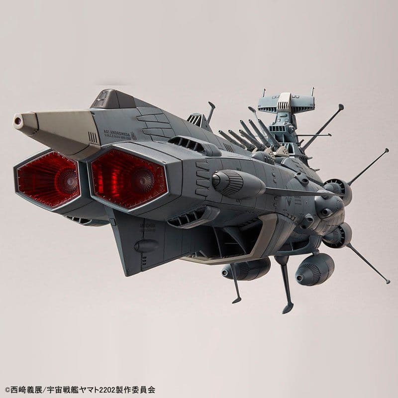 【フォロー割引】1/1000 地球連邦 アンドロメダ級一番艦 アンドロメダ