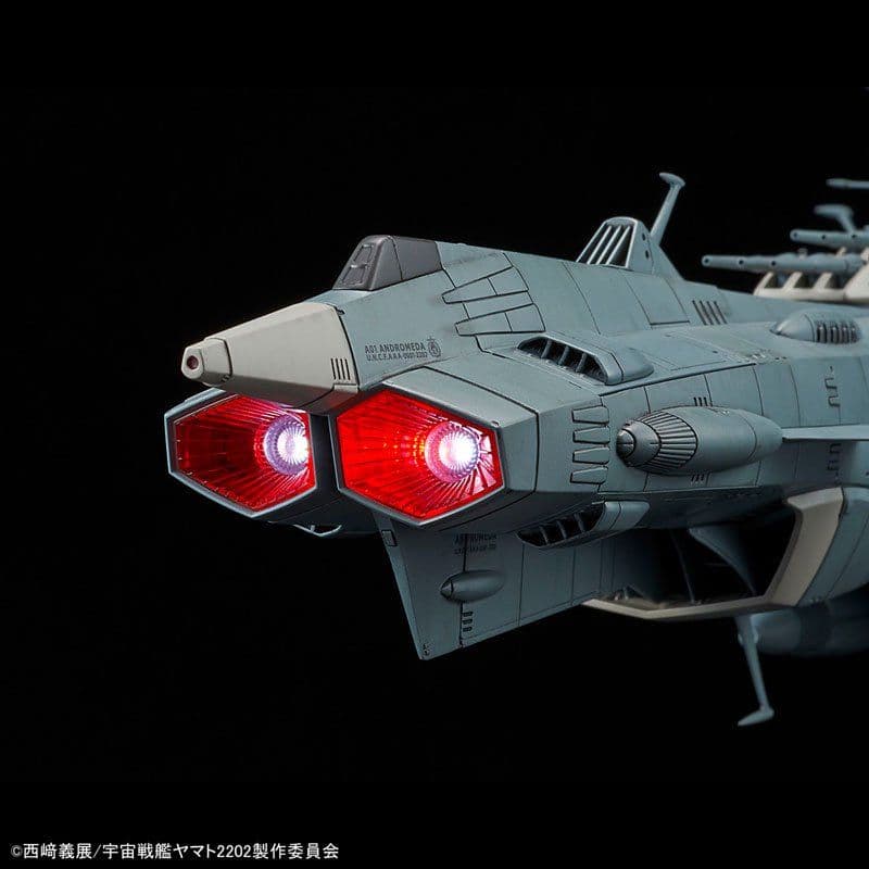 【フォロー割引】1/1000 地球連邦 アンドロメダ級一番艦 アンドロメダ