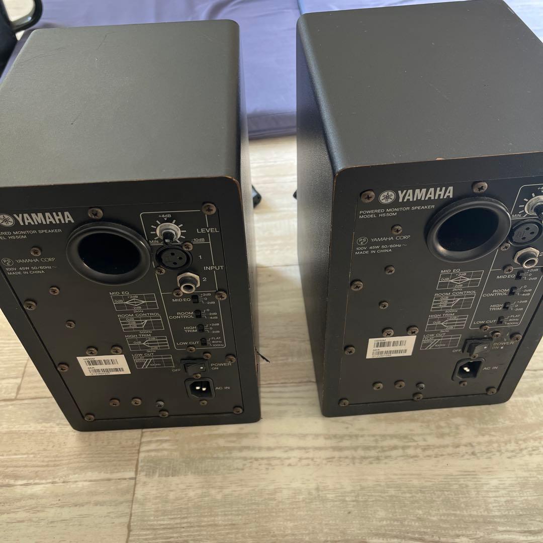m*p様 Yamaha HS5 スタジオモニタースピーカー