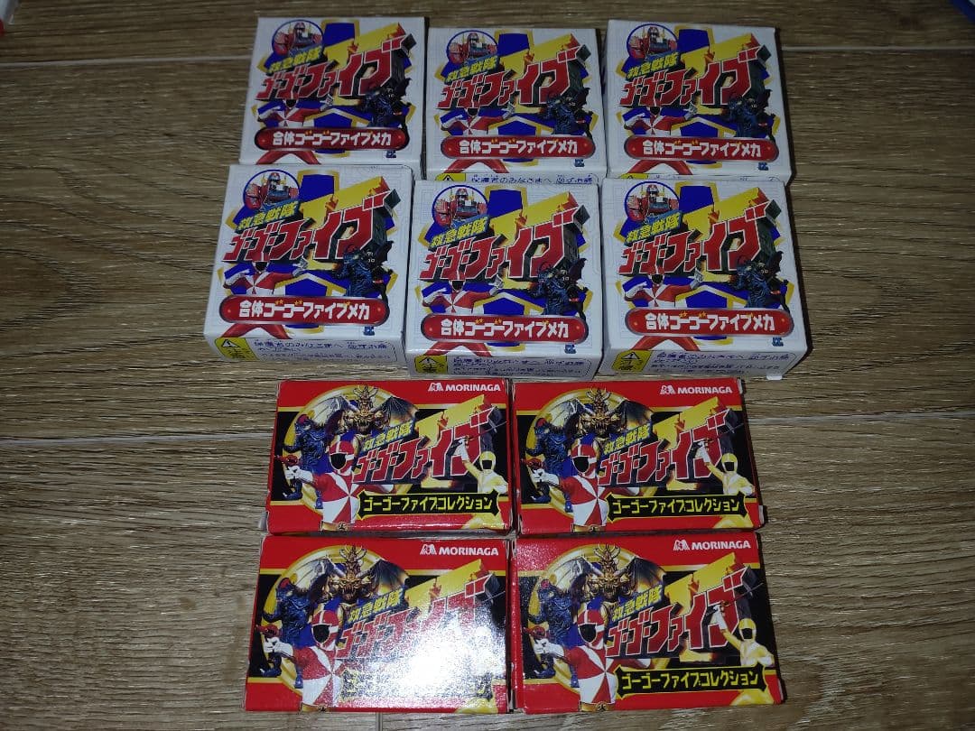 森永　ゴーゴーファイブ　ミニプラ　6種＋4種　未組み立て