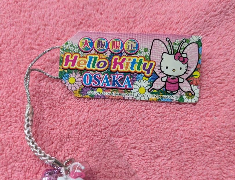 ハローキティ　大阪限定品　蝶