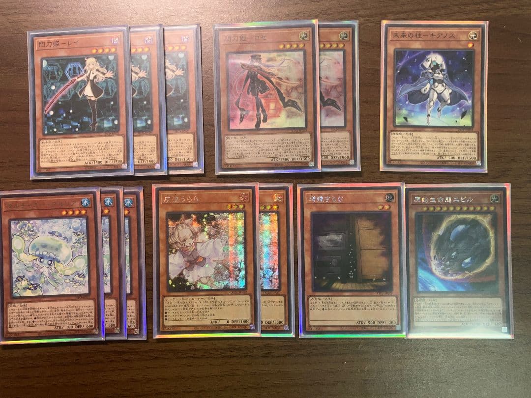 【即日発送可】 新制限対応！ 遊戯王 閃刀姫 アジア版 デッキ 初版 DBDS