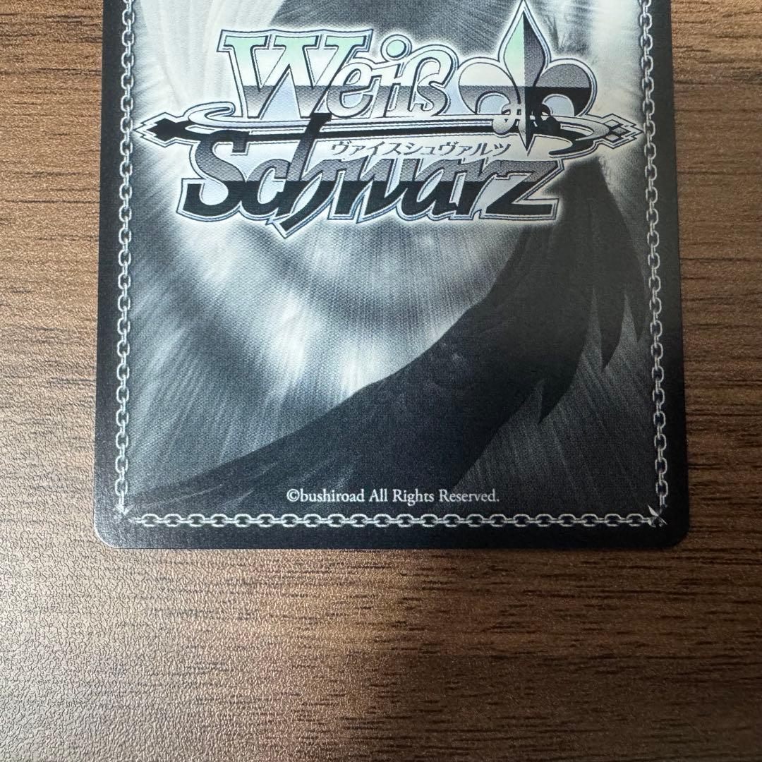 #miko_Art さくらみこ SP サイン