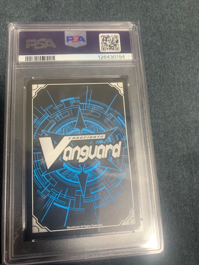 カードファイト ヴァンガード ブラスターブレード SP PSA10 初期