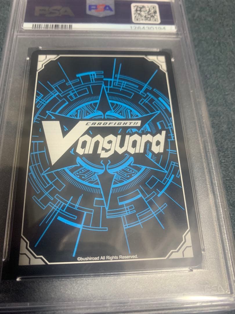 カードファイト ヴァンガード ブラスターブレード SP PSA10 初期