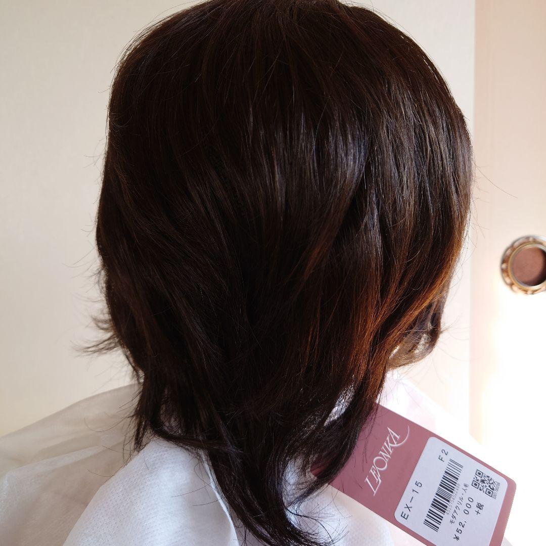 【新品未使用】レオンカEX-15 F2（ 栗色～栗黄色）ウイッグ