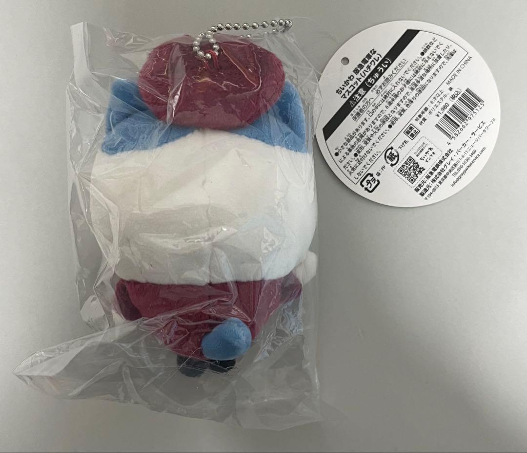 ちいかわ　阪急電車　ハチワレキーホルダー