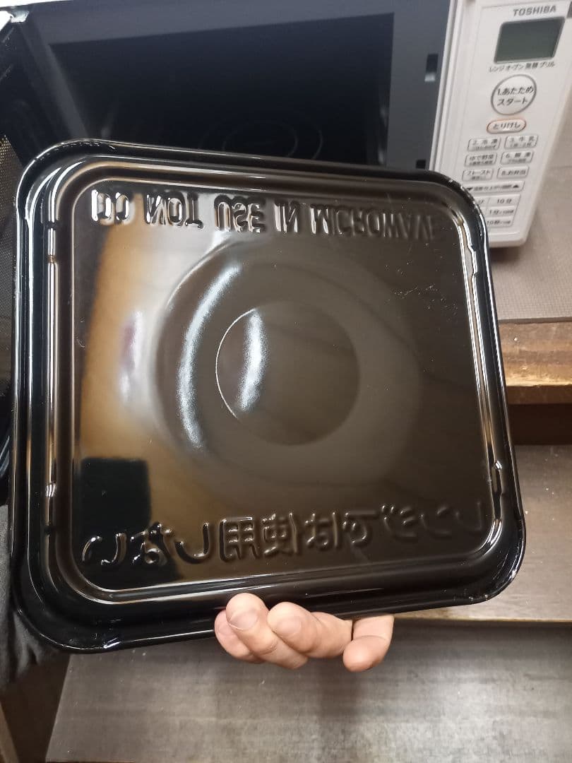 TOSHIBA ERーT167E オーブンレンジ ホワイト 2021年式中古美品
