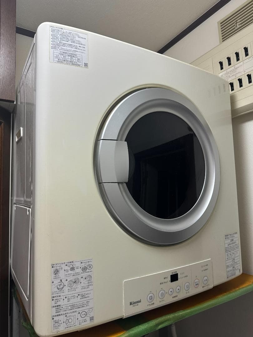 特別値下げ⭐️12/24まで　Rinnai 乾太くん ガス衣類乾燥機 8.0kg