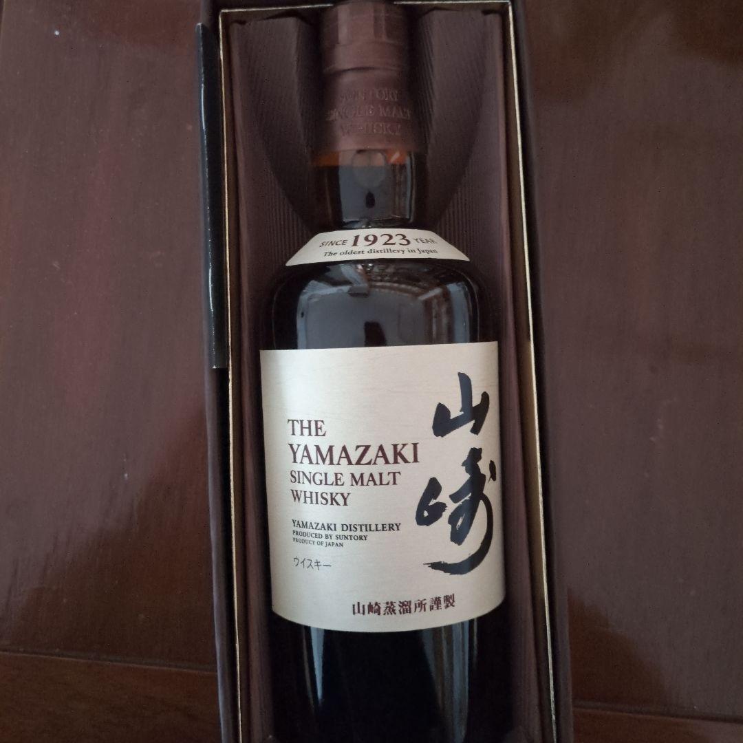 さ*る様 Yamazaki Single Malt Whisky 700ml