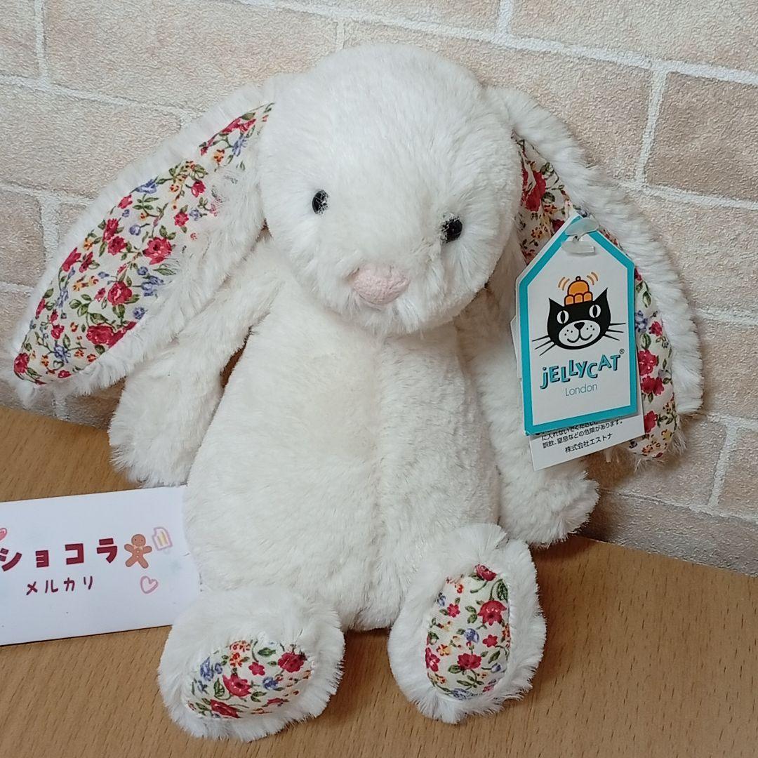  blossom cream bunny クリーム　花柄　うさぎ