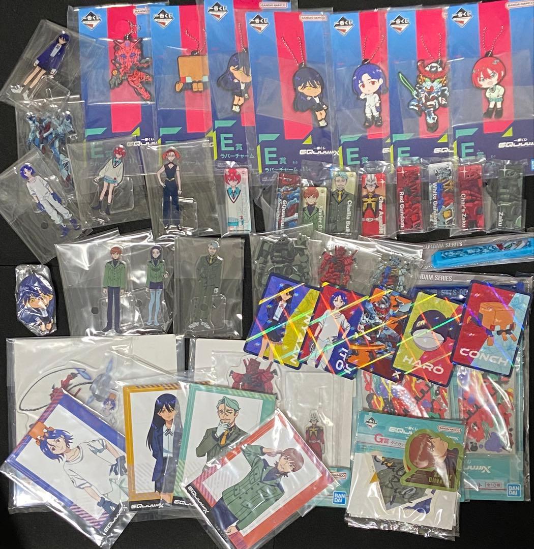 ガンダムジークアクス マチュ その他セット