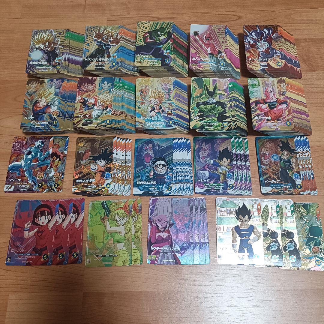 ドラゴンボールスーパーダイバーズ PUR まとめ売り