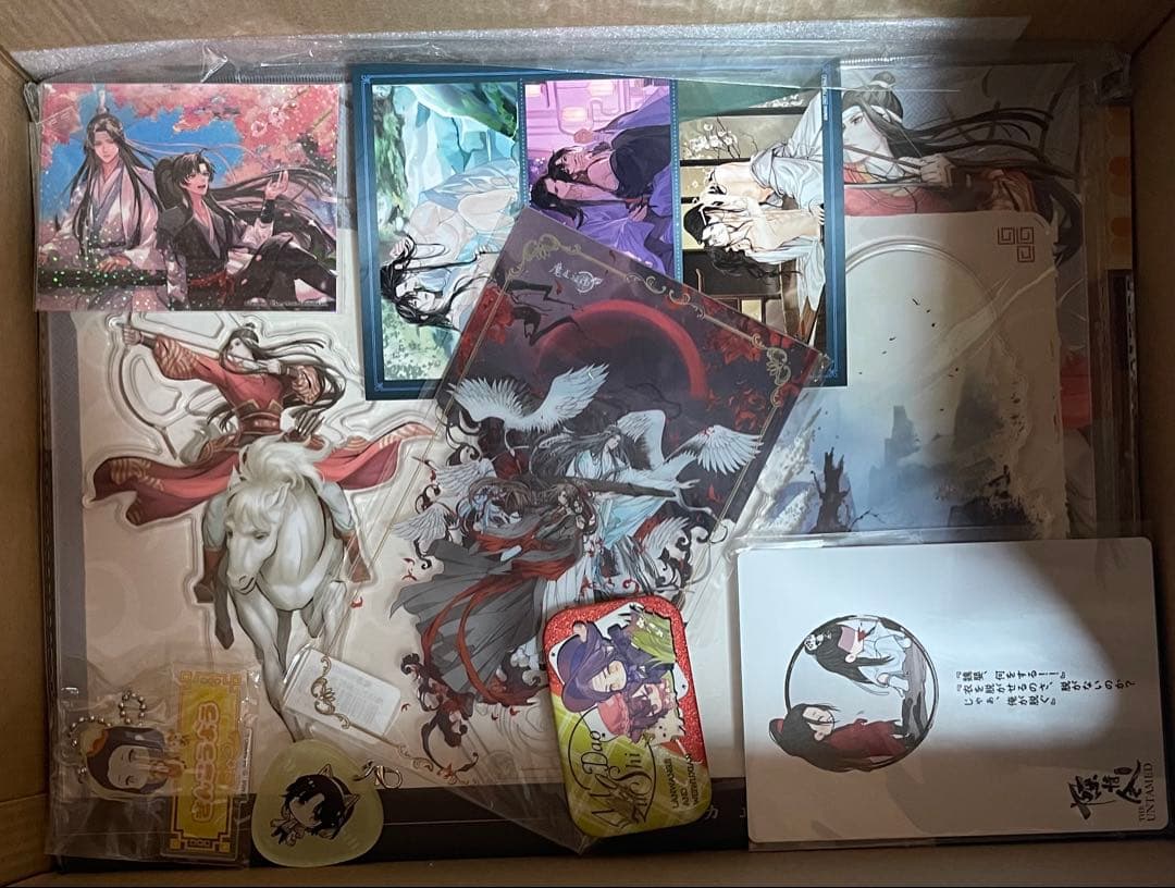 陳情令　示官谿福　魔道祖師　天官賜襡　グッズ　まとめ売り　200個以上　一箱限定