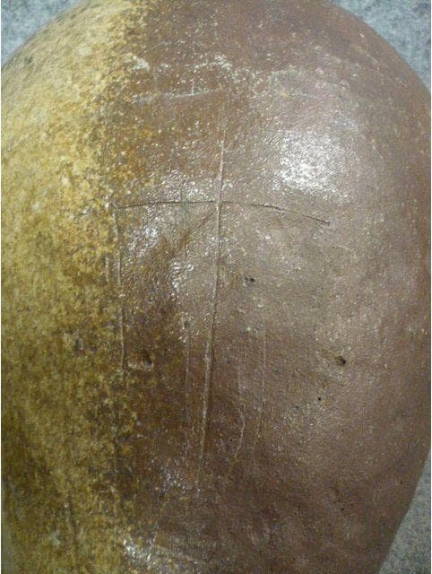 常滑焼 自然釉 壷 [B31301]