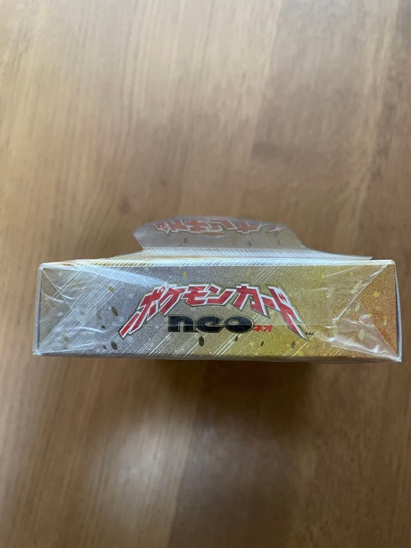 ポケモンカードneo スターターパック