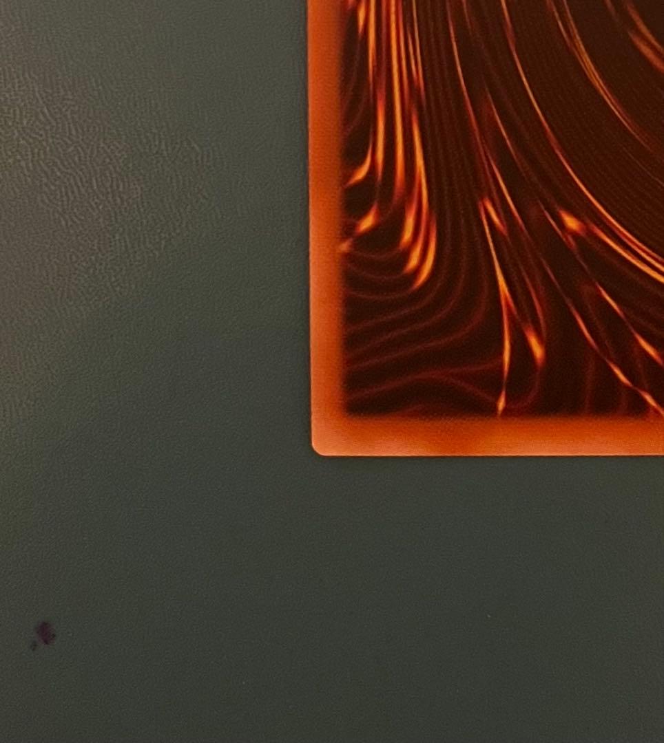 遊戯王 スカーレット・ノヴァ・ドラゴン プリズマ