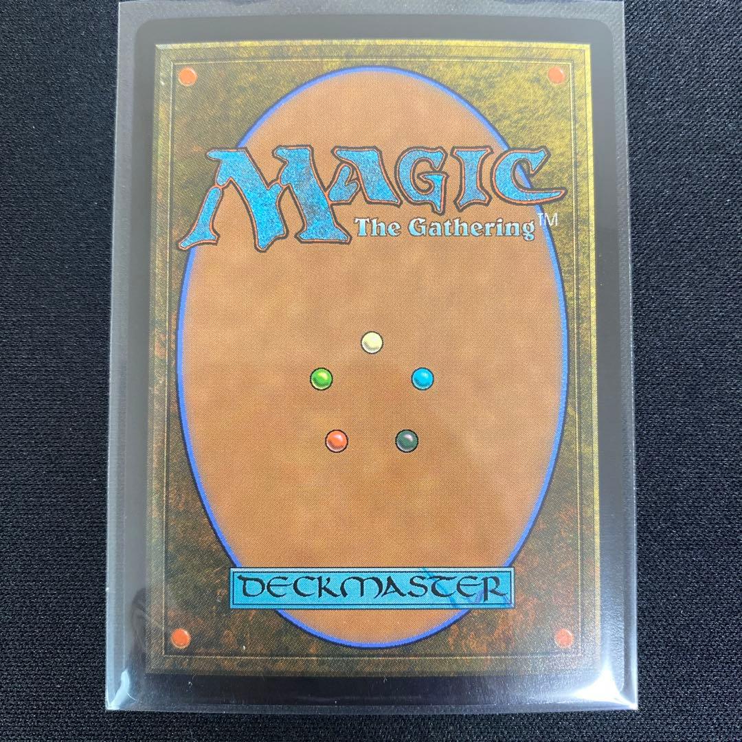 甦りし悪夢、ブレイズ　PWFMプロモ　日本語 Foil ①