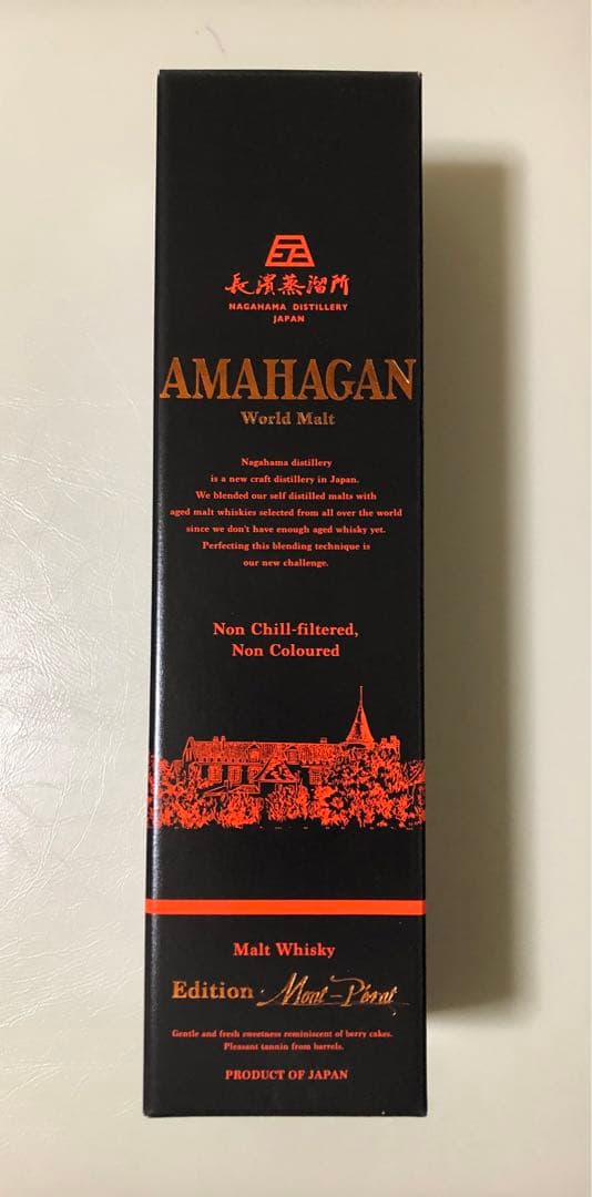 AMAHAGAN ワールドモルト エディション シャトー モンペラ 47%
