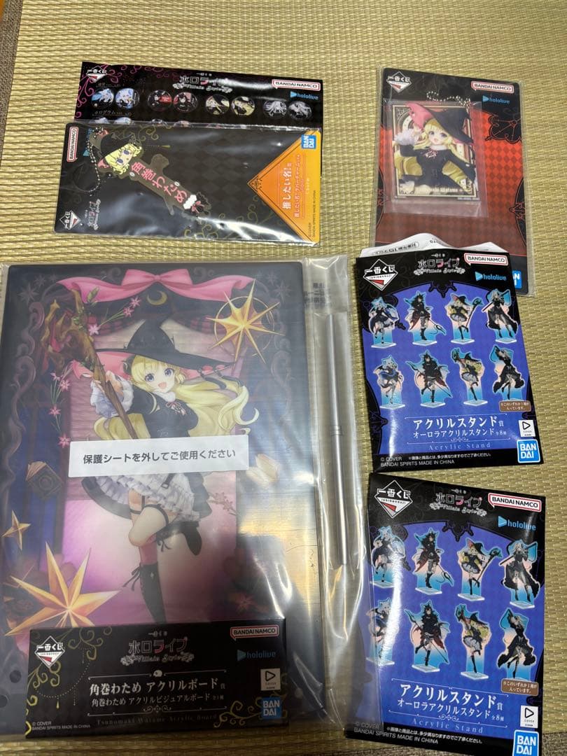 一番くじ　ホロライブ　角巻わためセット(セット内容は商品の説明)