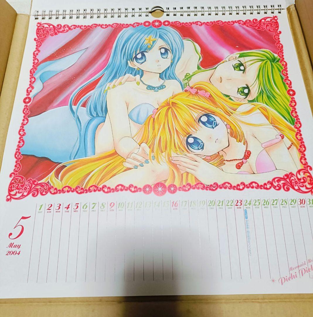 貴重！　ぴちぴちピッチ　2004年　カレンダー　新品未使用　花森ぴんく
