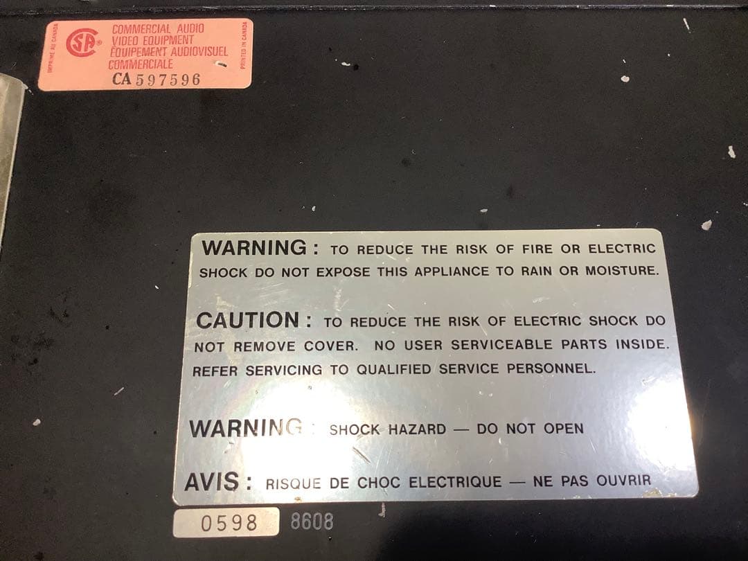 SHURE FP42 ステレオ・ミキサー