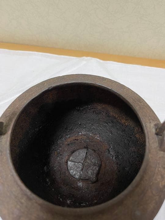 鉄瓶　工芸品　骨董品　急須　鉄器