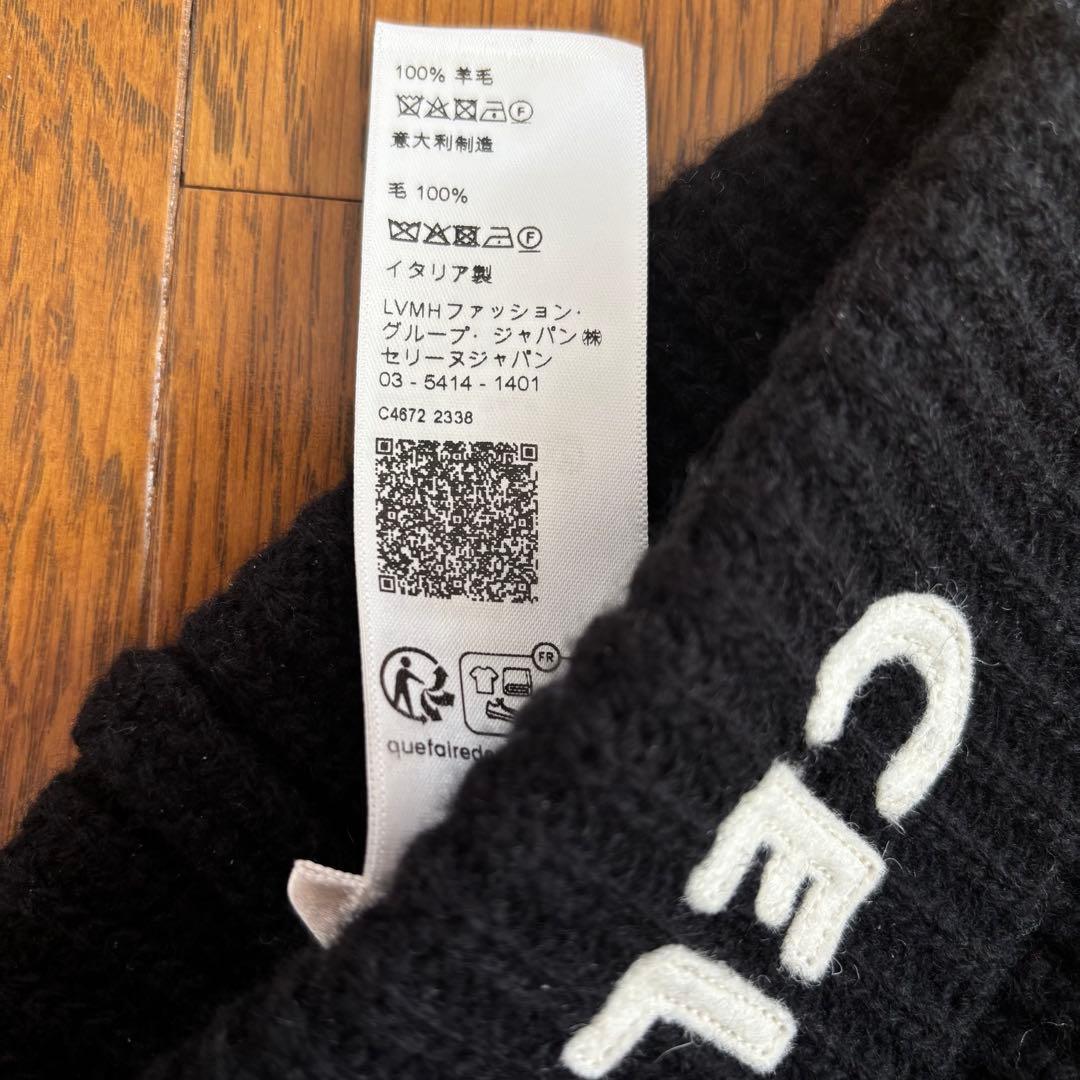 CELINE ニット帽