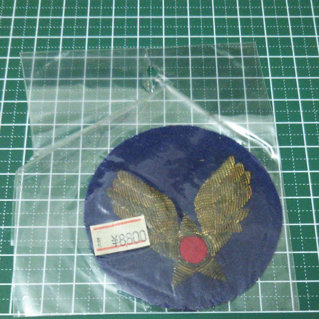 ミリタリー パッチ 米陸軍航空隊 フライングタイガース 部隊識別章