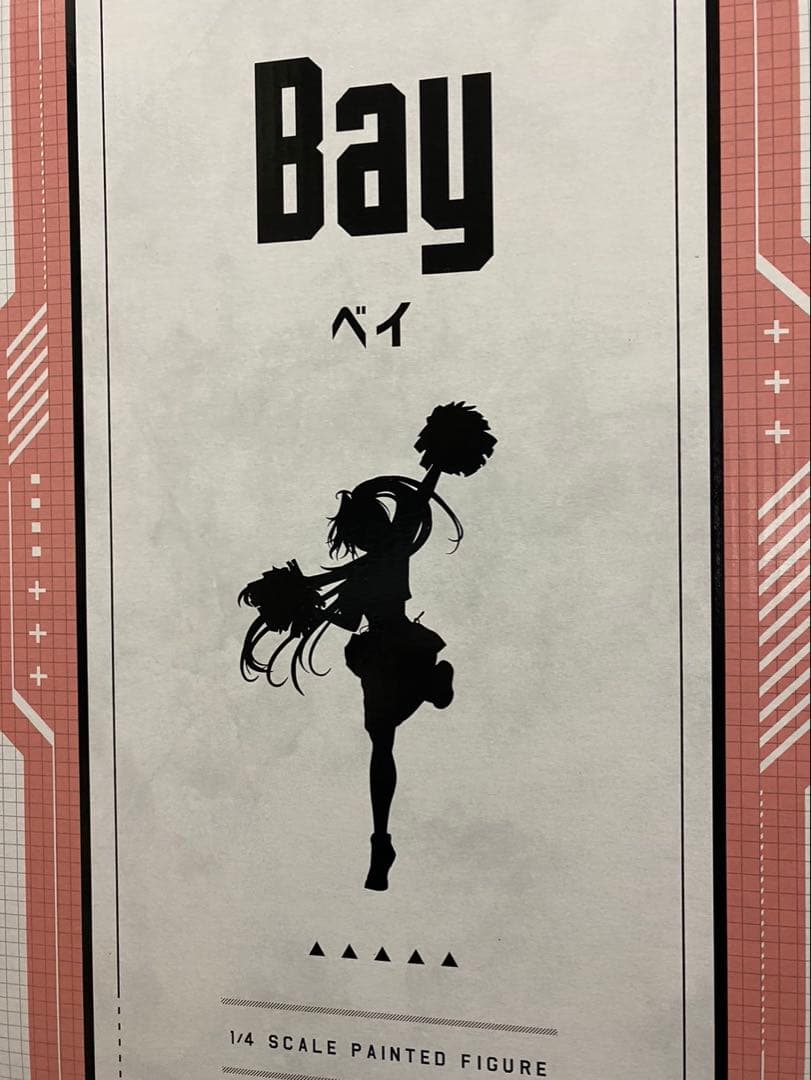 即日発送　フリーイング 勝利の女神NIKKE ベイ 1/4スケールフィギュア