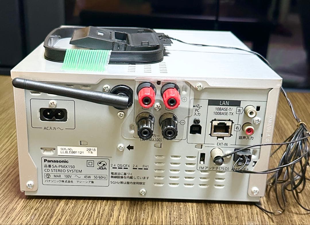 Panasonic SA-PMX150 オーディオシステム