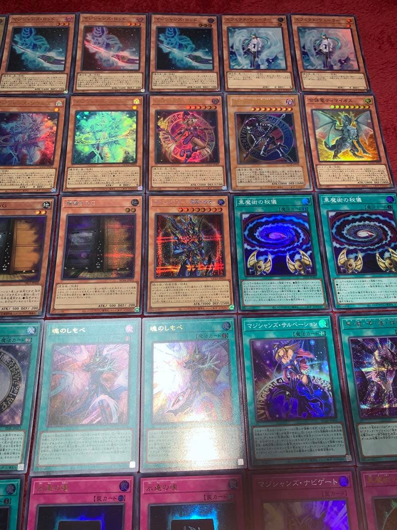 遊戯王　高レアリティブラックマジシャンデッキ40枚＋E X15枚＋α