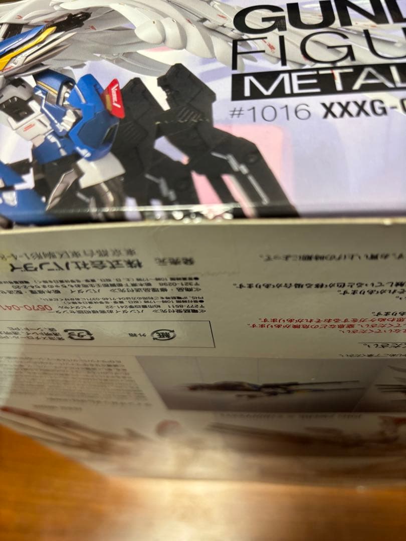 新品　メタルコンポジット　ウイングガンダムゼロ EW版　希少オリジナルカラー版