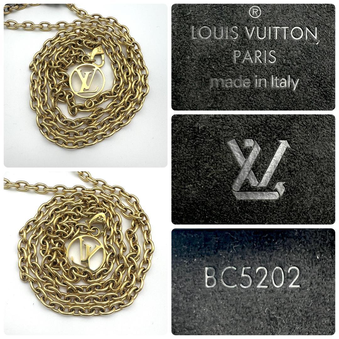 【未使用級】ルイヴィトン モノグラム リトランク iPhone 14 PRO 黒