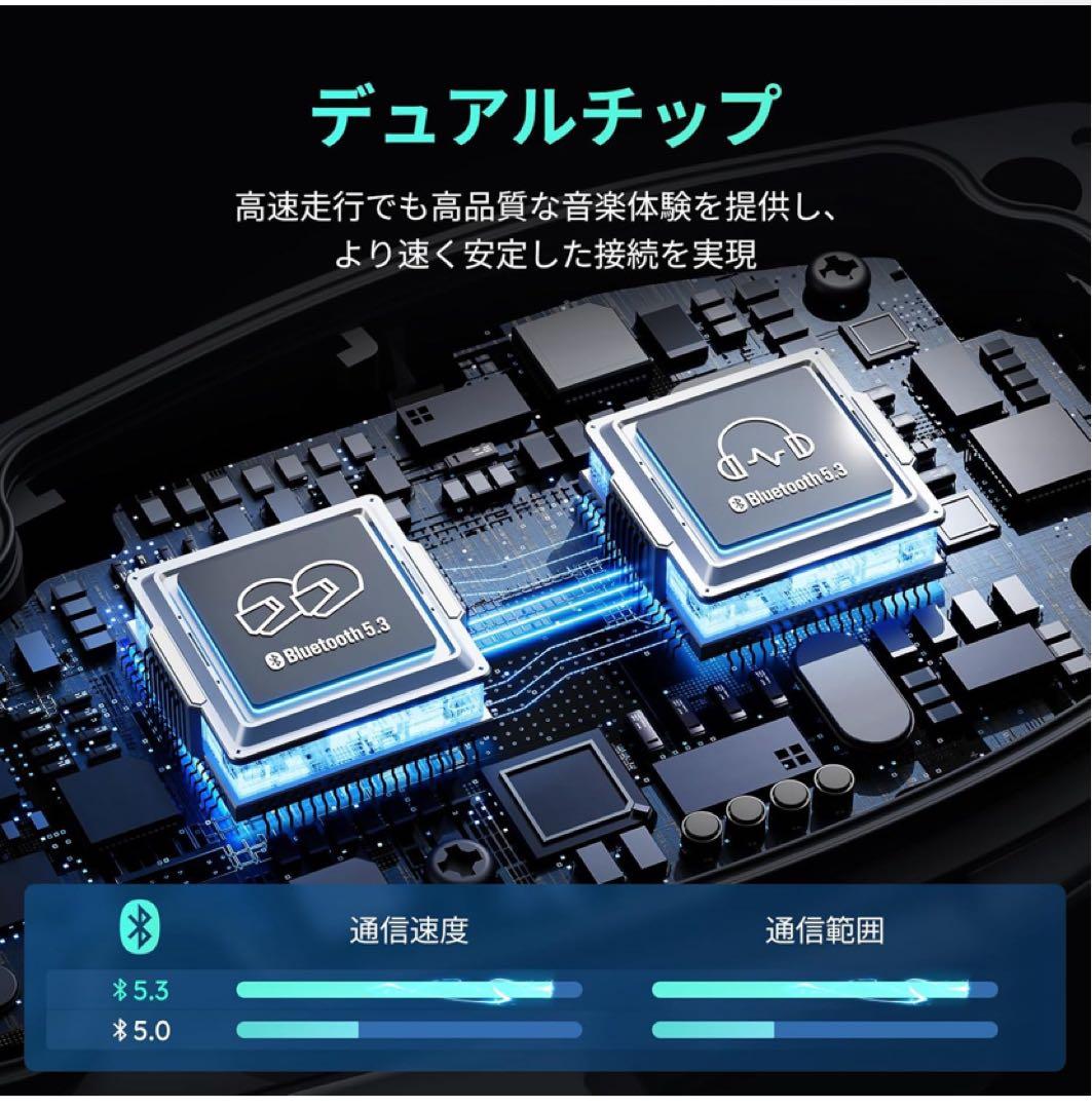 ASMAX F1 10人Mesh グループインカム