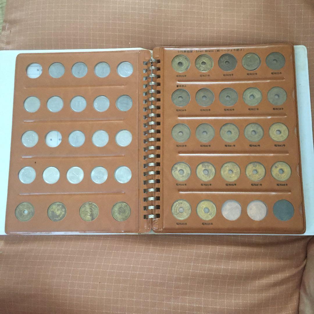 日本銀行貨幣アルバム