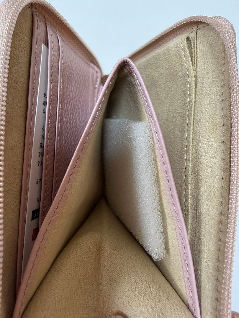 ATAO ミリモ ブロックパーティ　ミニ財布