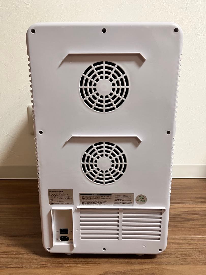 ポータブル保冷温庫/たび