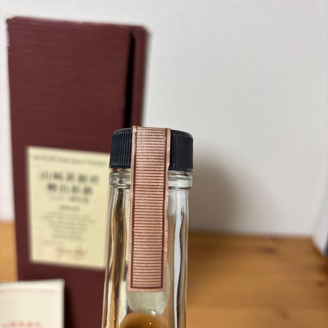 サントリーピュアモルトウイスキー　山崎蒸溜所　樽出原酒　シェリー　箱付　未開封