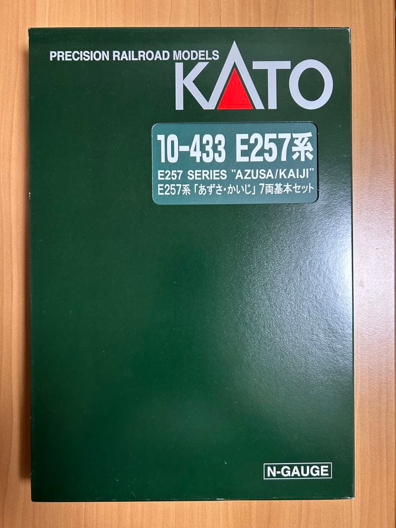 KATO e257系「あずさ・かいじ」基本、増結11両セット