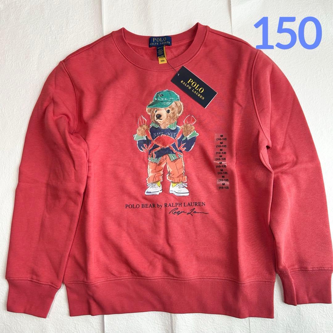 ゆゆここ様 リクエスト 4点 まとめ商品