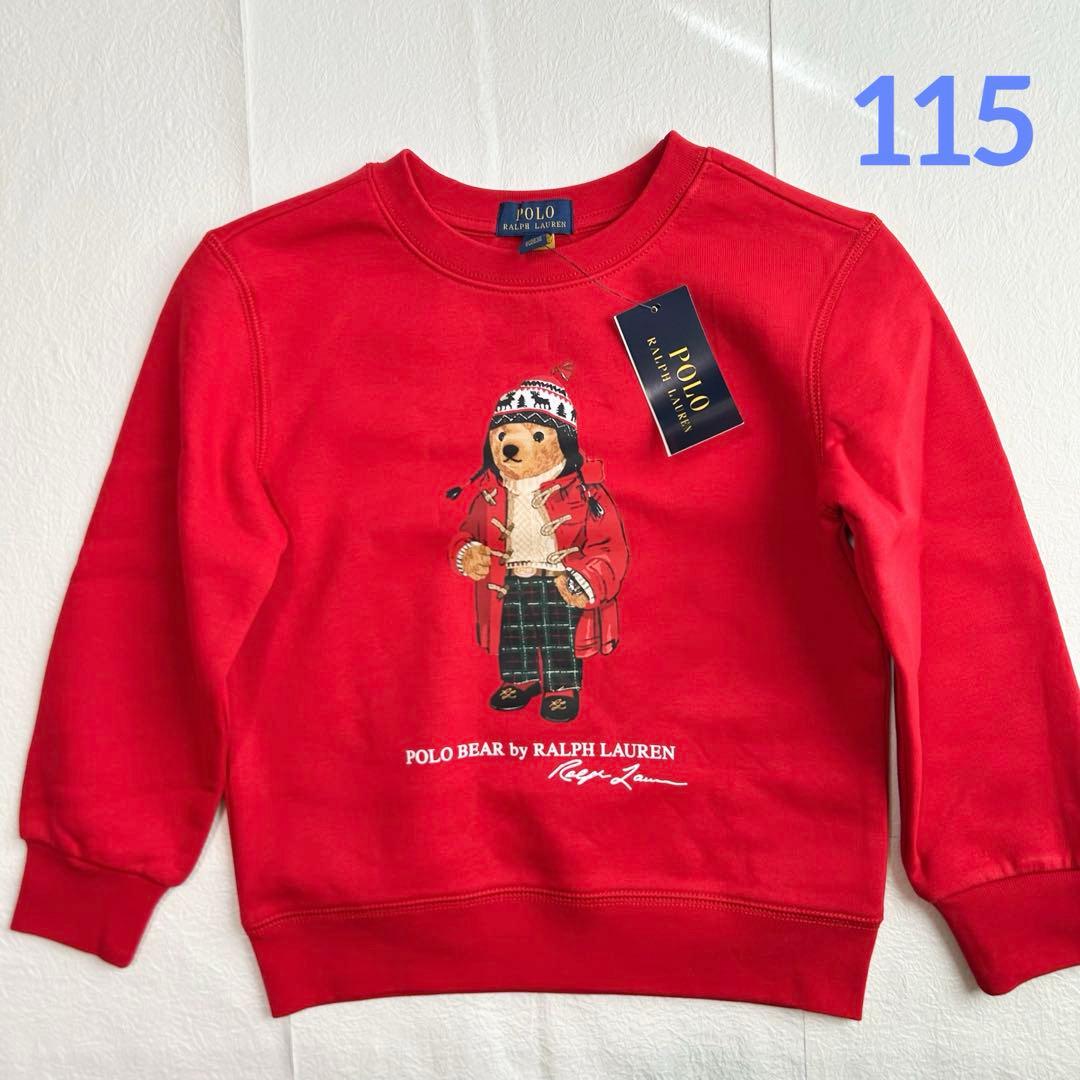 ゆゆここ様 リクエスト 4点 まとめ商品