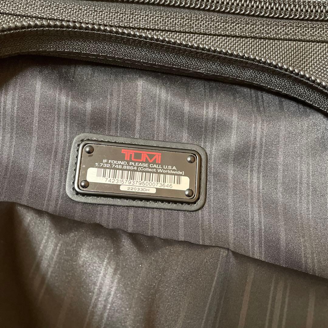 【美品】TUMI トゥミ　キャリーオン　2ウィールド スーツケース　ガーメント