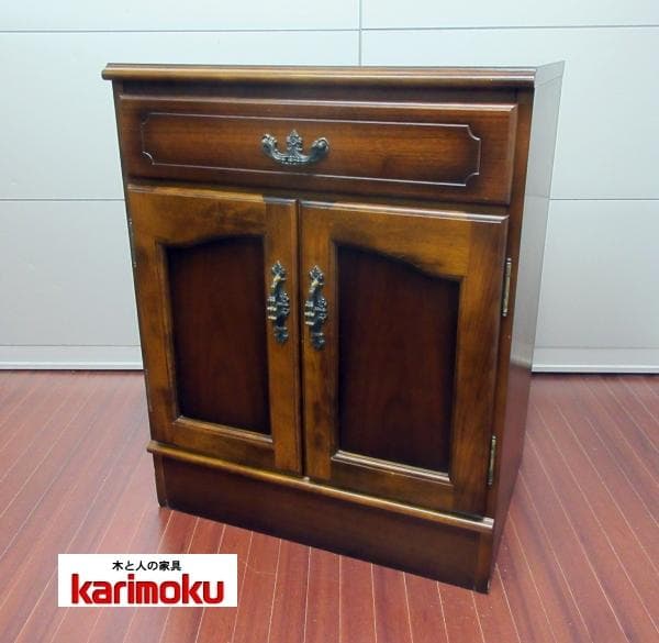 カリモク キャビネット コロニアル