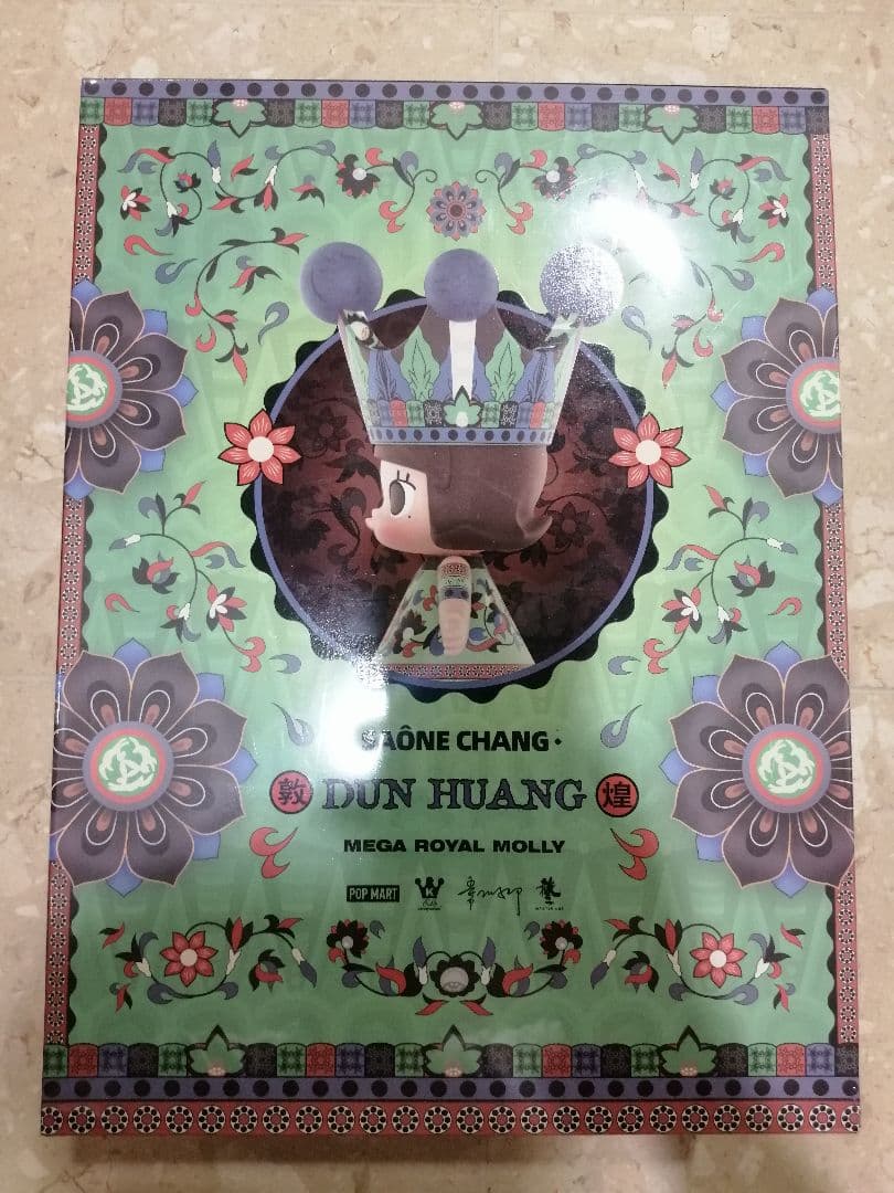 Dunhuang Mega  Molly 400% 敦煌