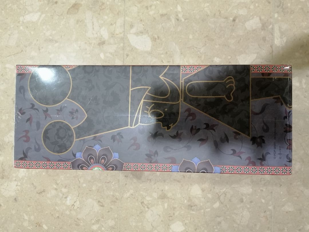 Dunhuang Mega  Molly 400% 敦煌