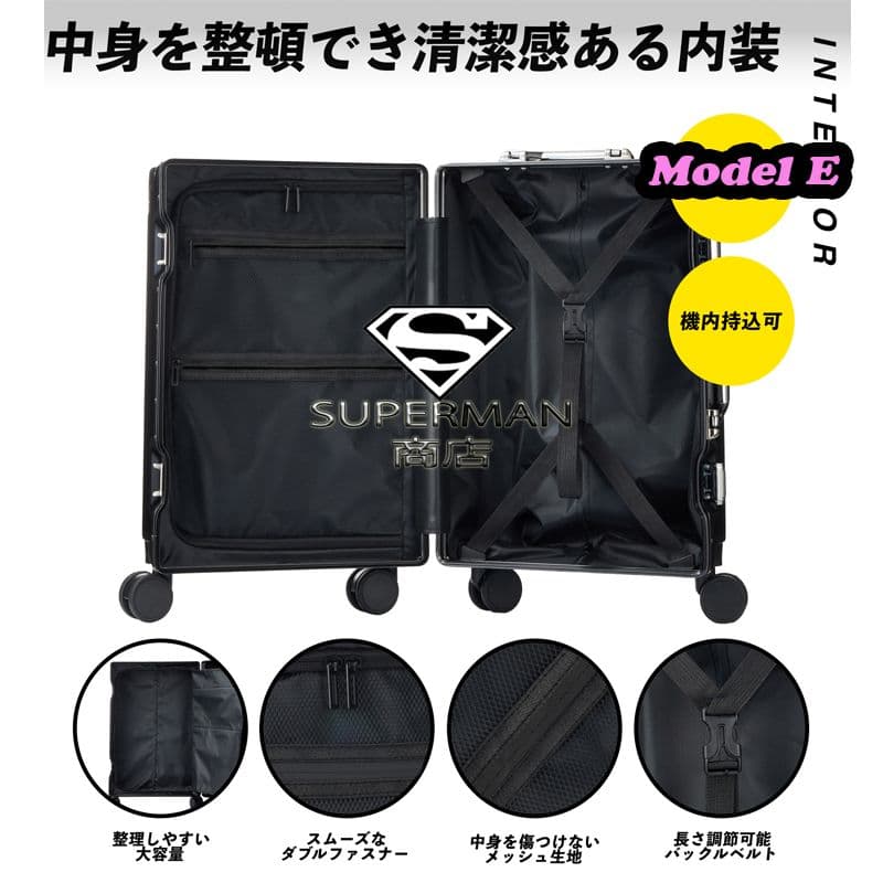 スーツケース キャリーケース L サイズ  リュック/バックパック