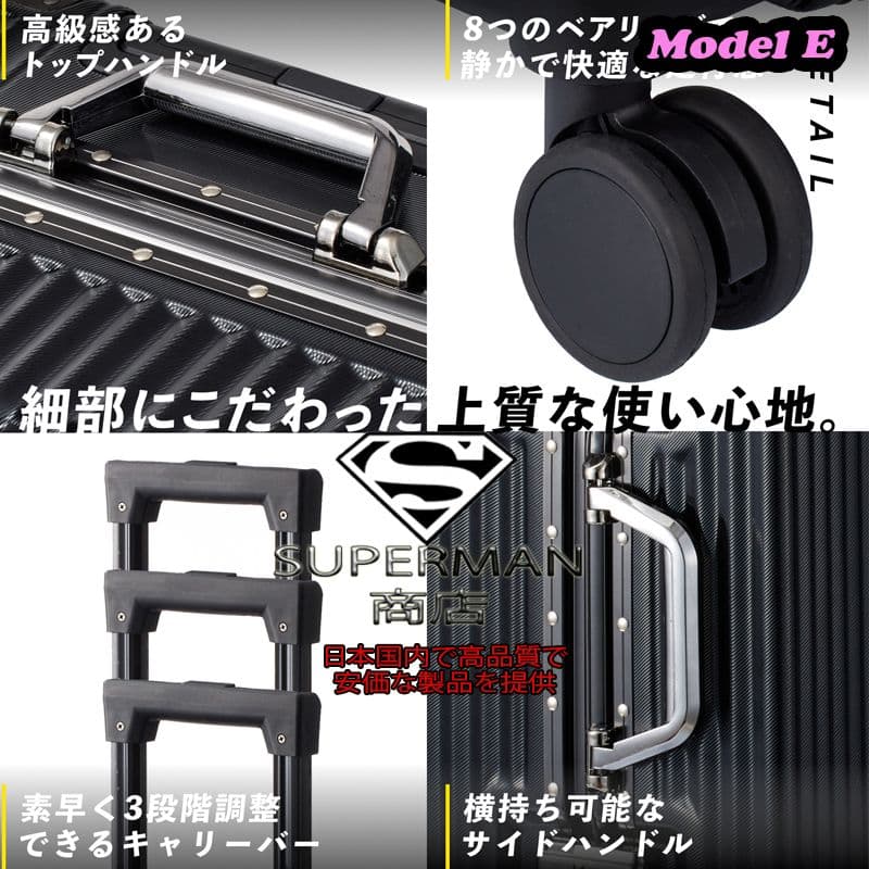 スーツケース キャリーケース L サイズ  リュック/バックパック